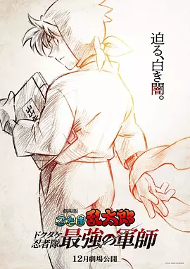 免费看片h